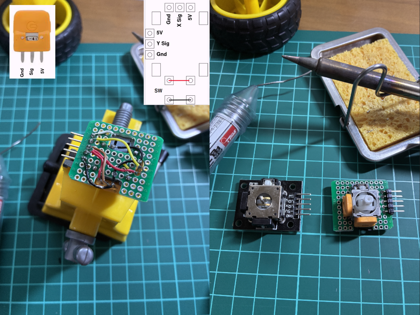 JoyStick（ホールセンサー）モジュール