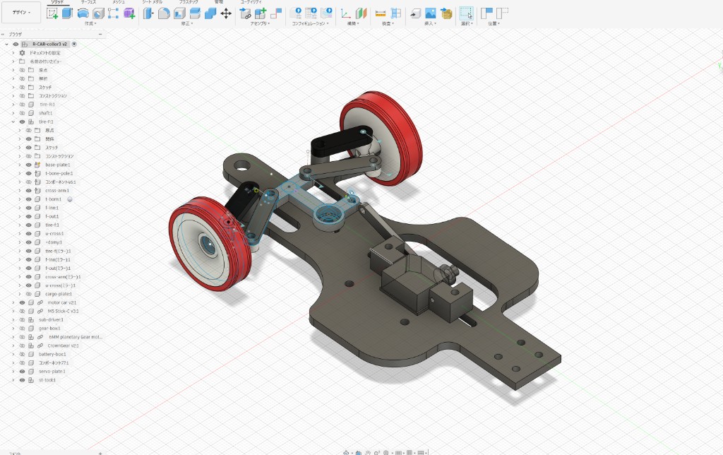 Fusion 360 で設計した前輪ステア LINK 構造