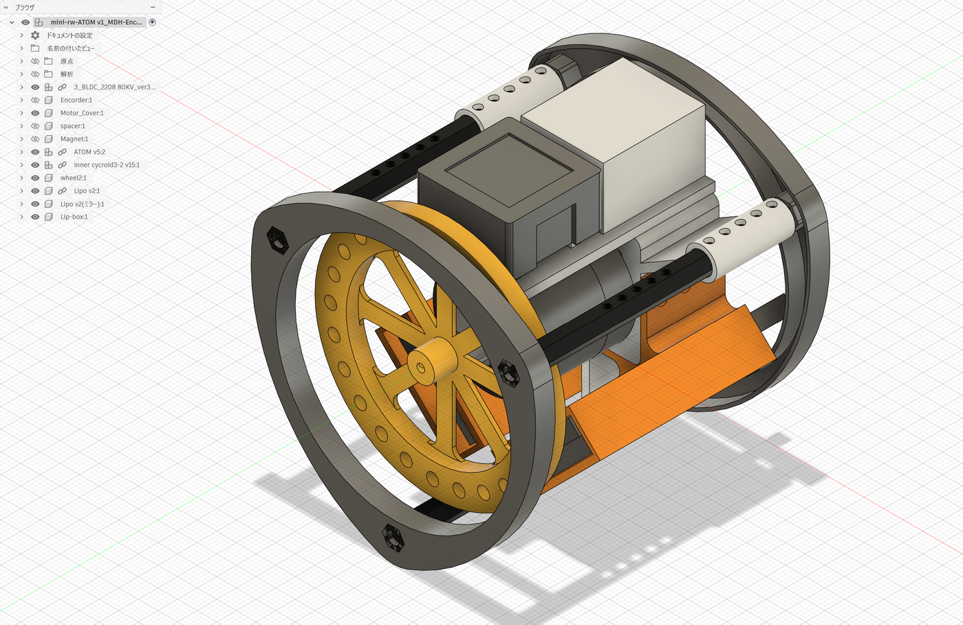 Mini RW の Fusion 画面。DC版と同じルーローに 2208 を載せた組立