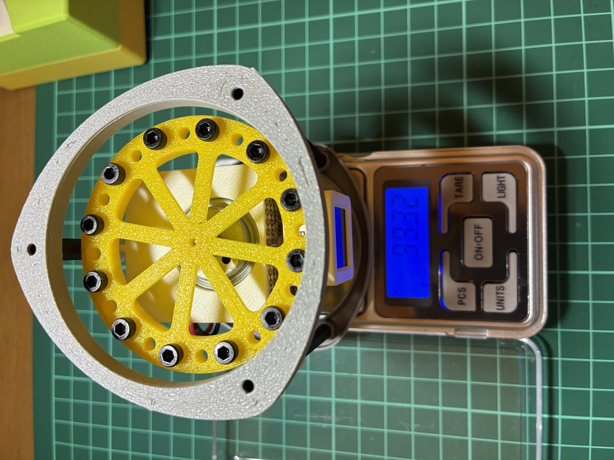 総質量 99.32 g の実測